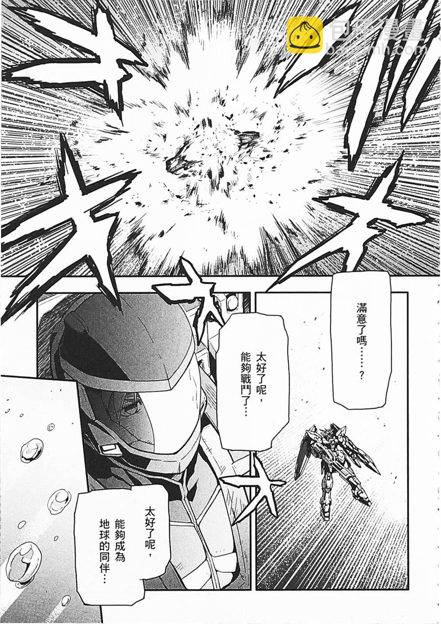 第06卷150