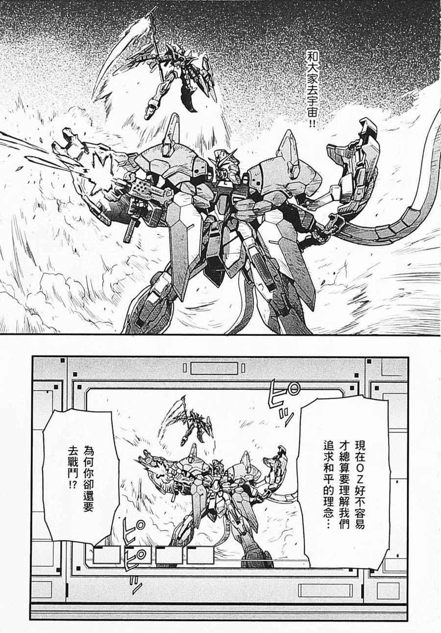 第06卷19