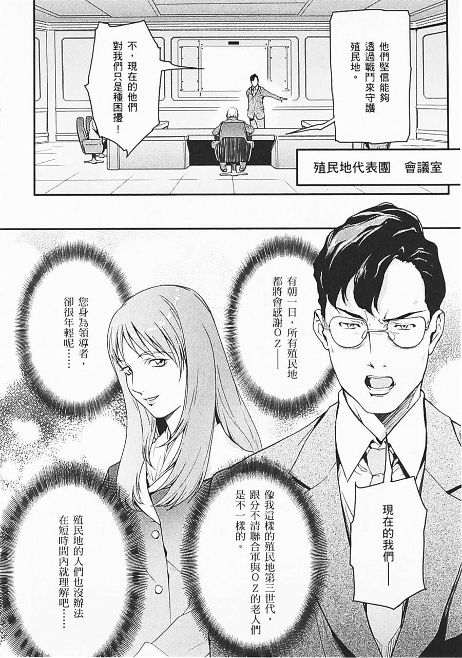 第06卷20