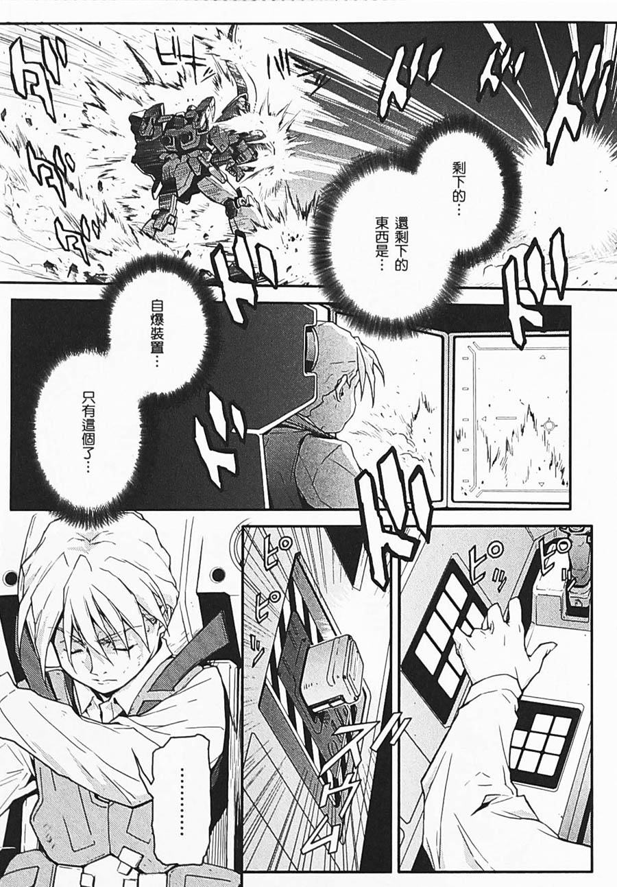 第06卷53