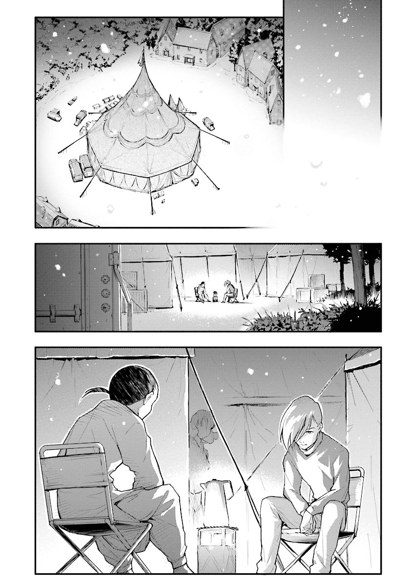 第20话18