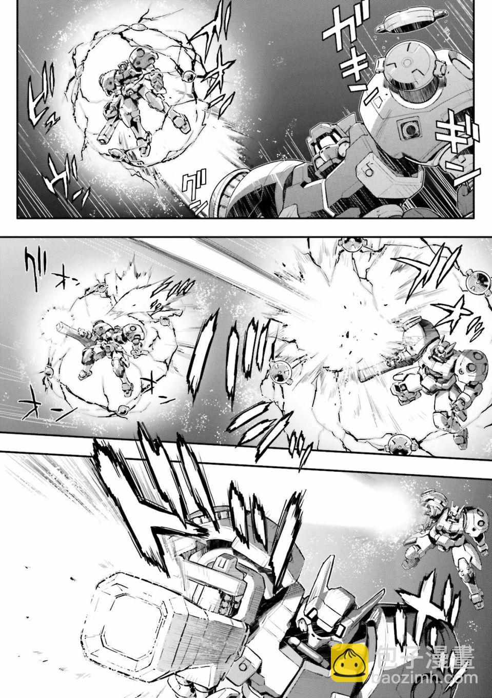 第43话12