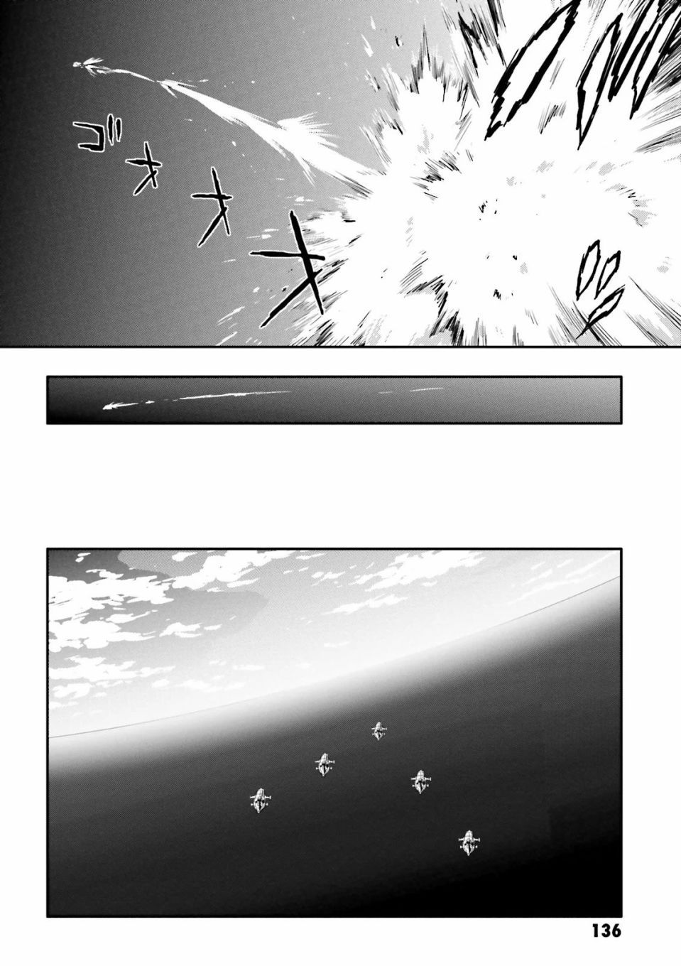 第43话3