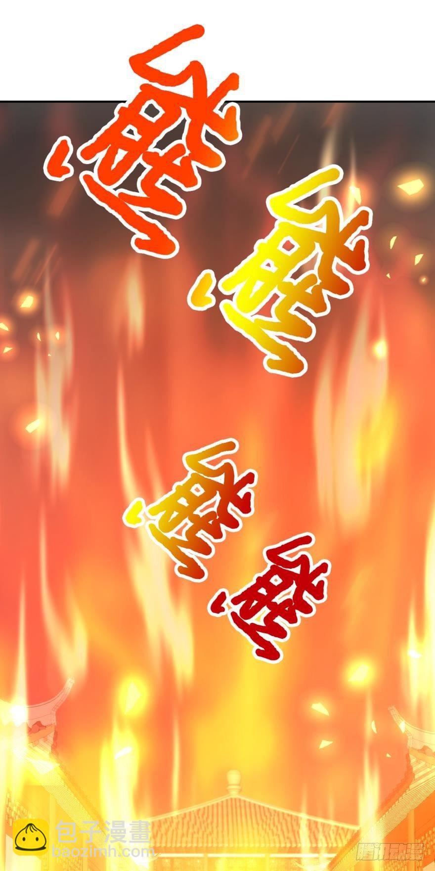 01 穿越还是诈尸？1