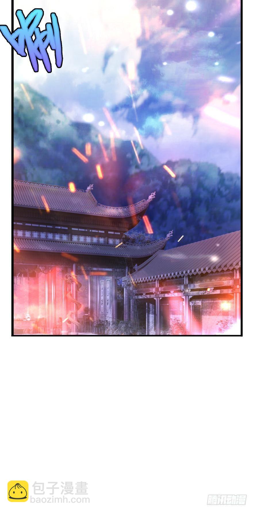 10 来者非人，虽远当诛14