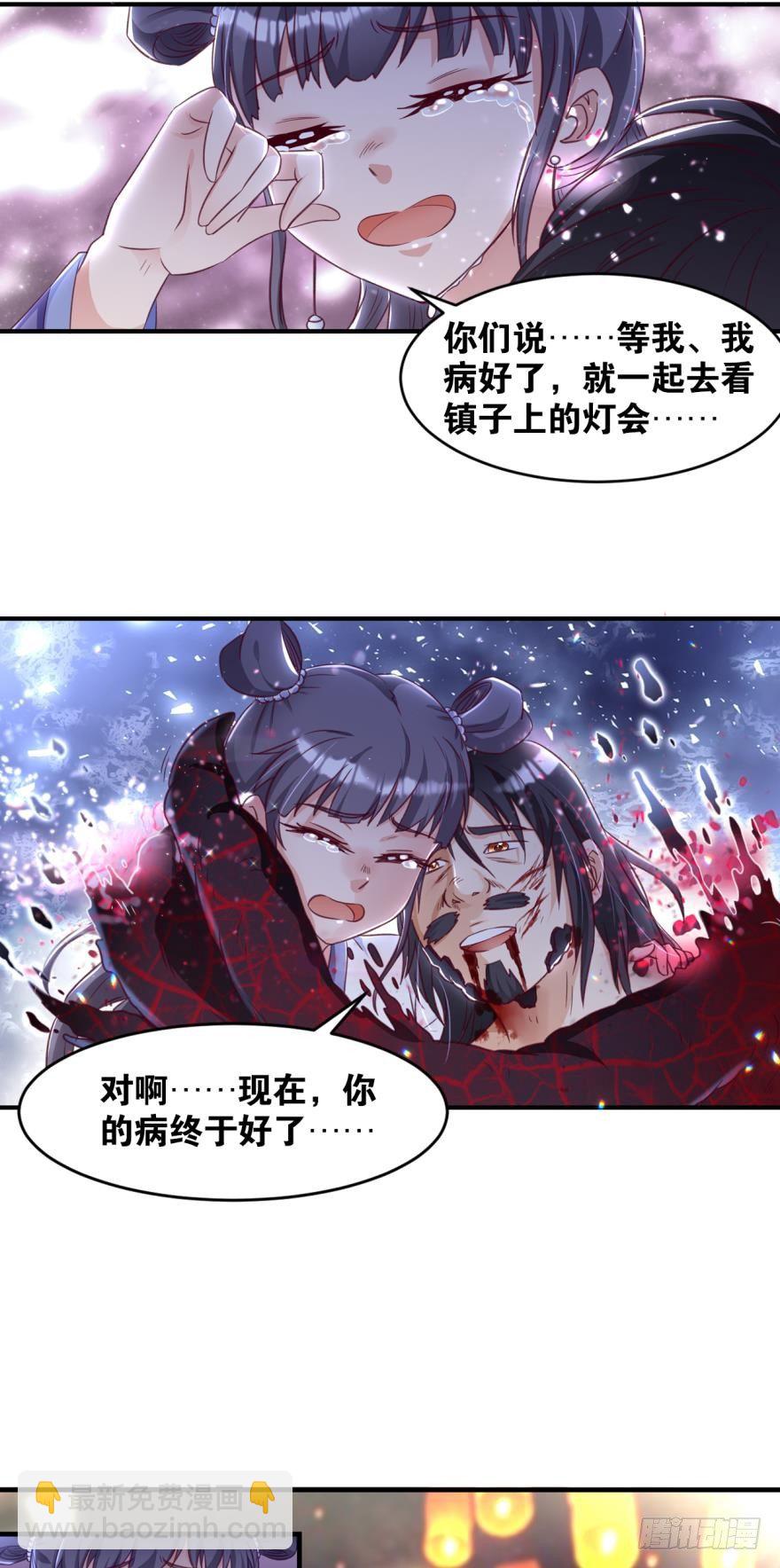 29善恶46
