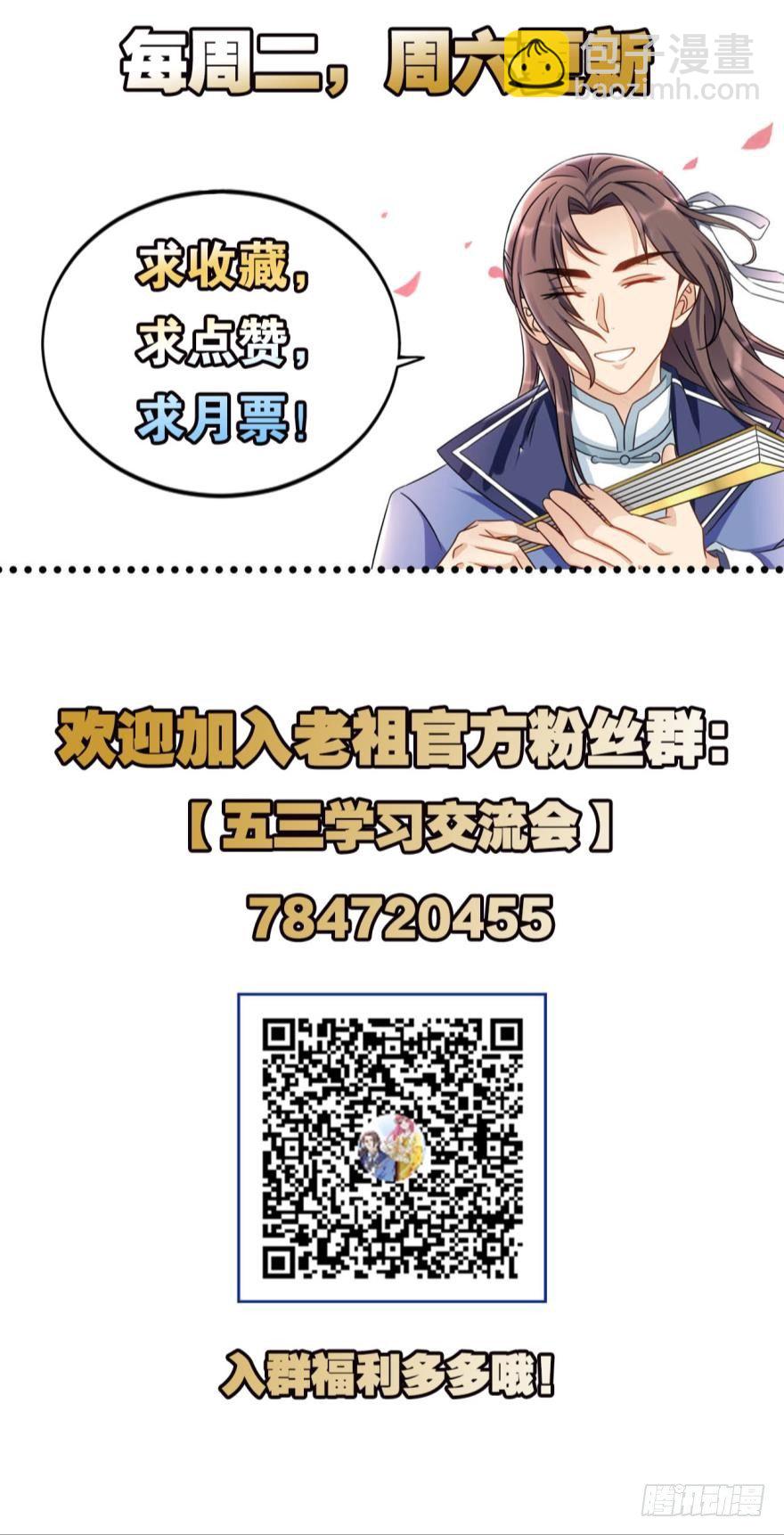 29善恶56