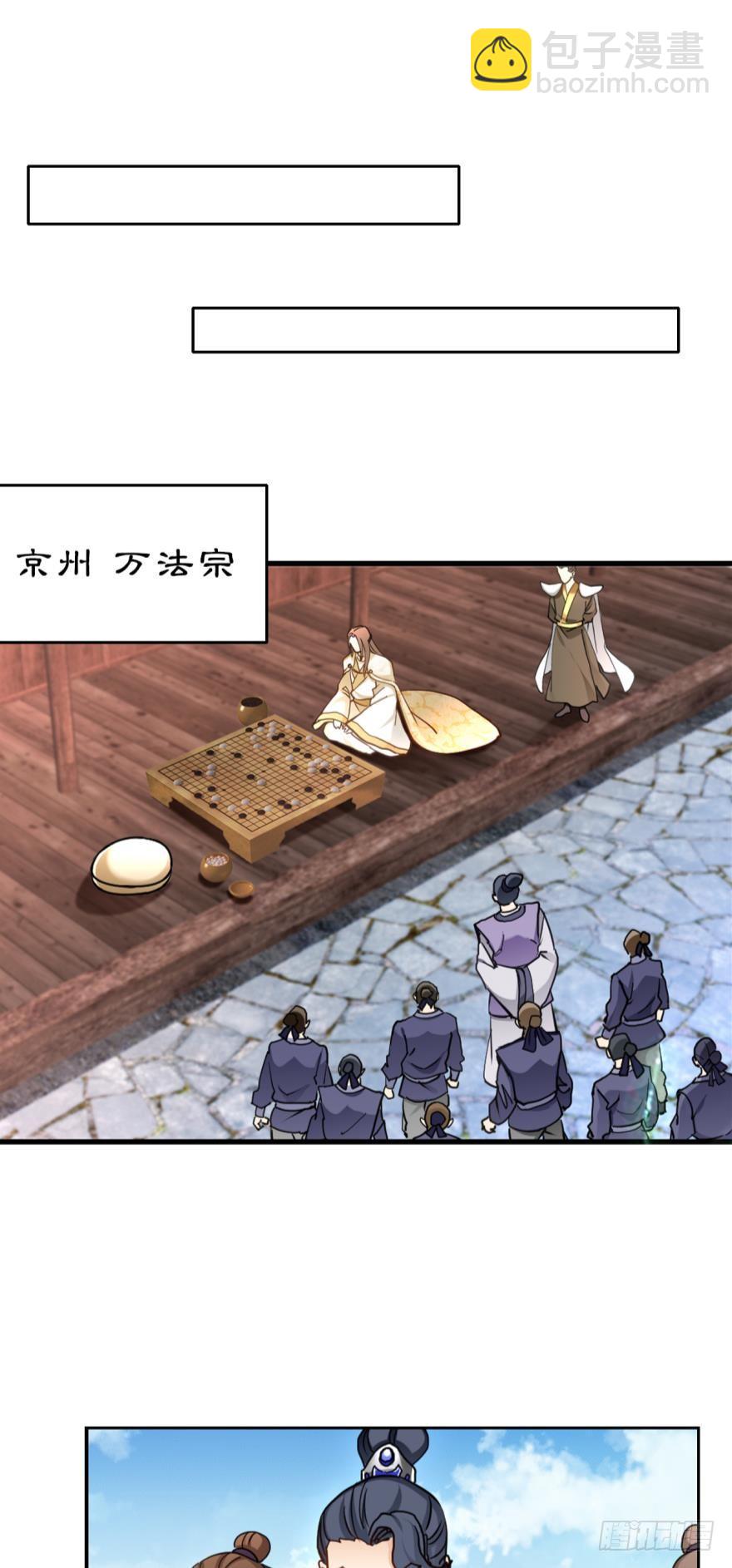 64真香18