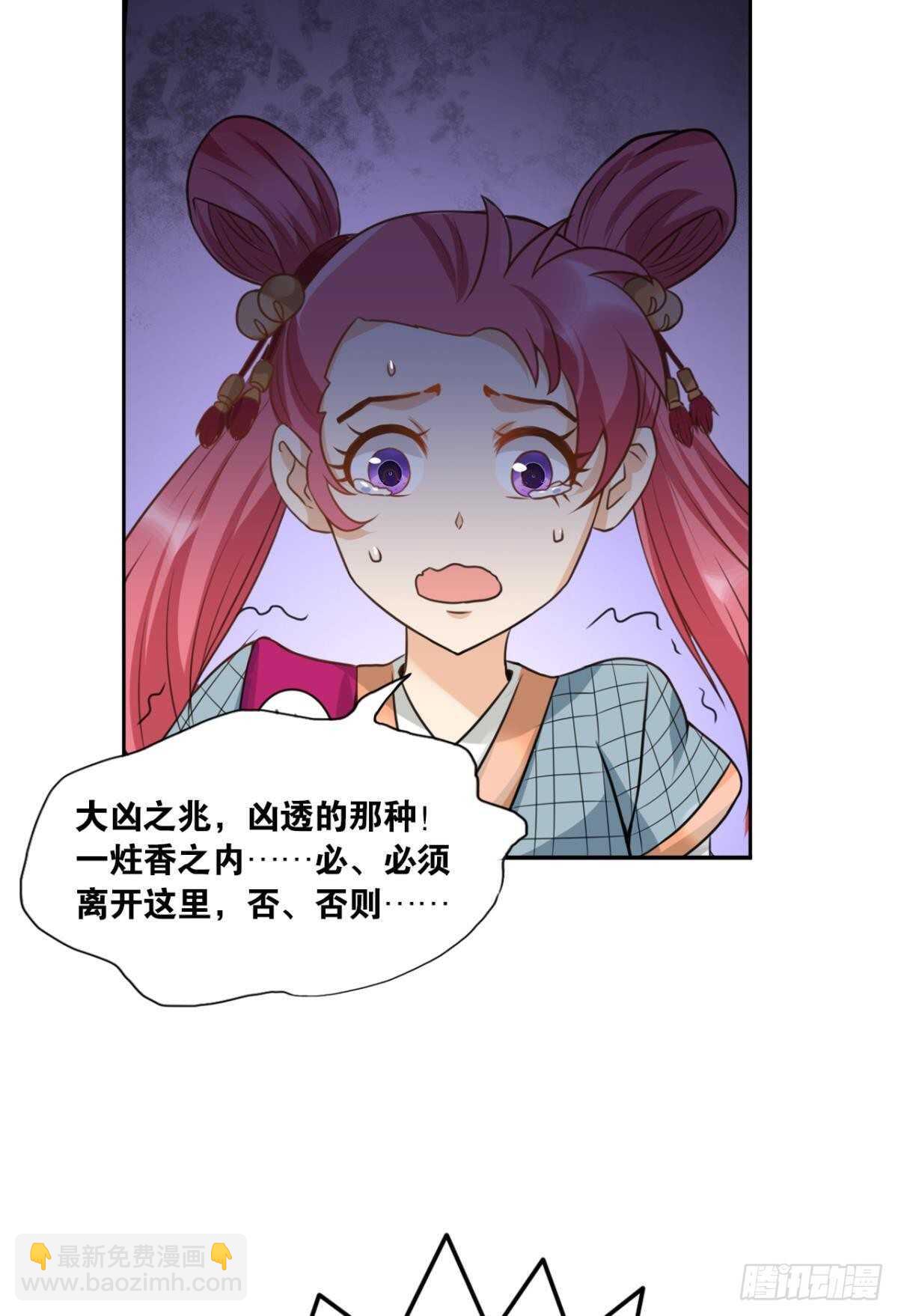 103 工业时代的序幕12