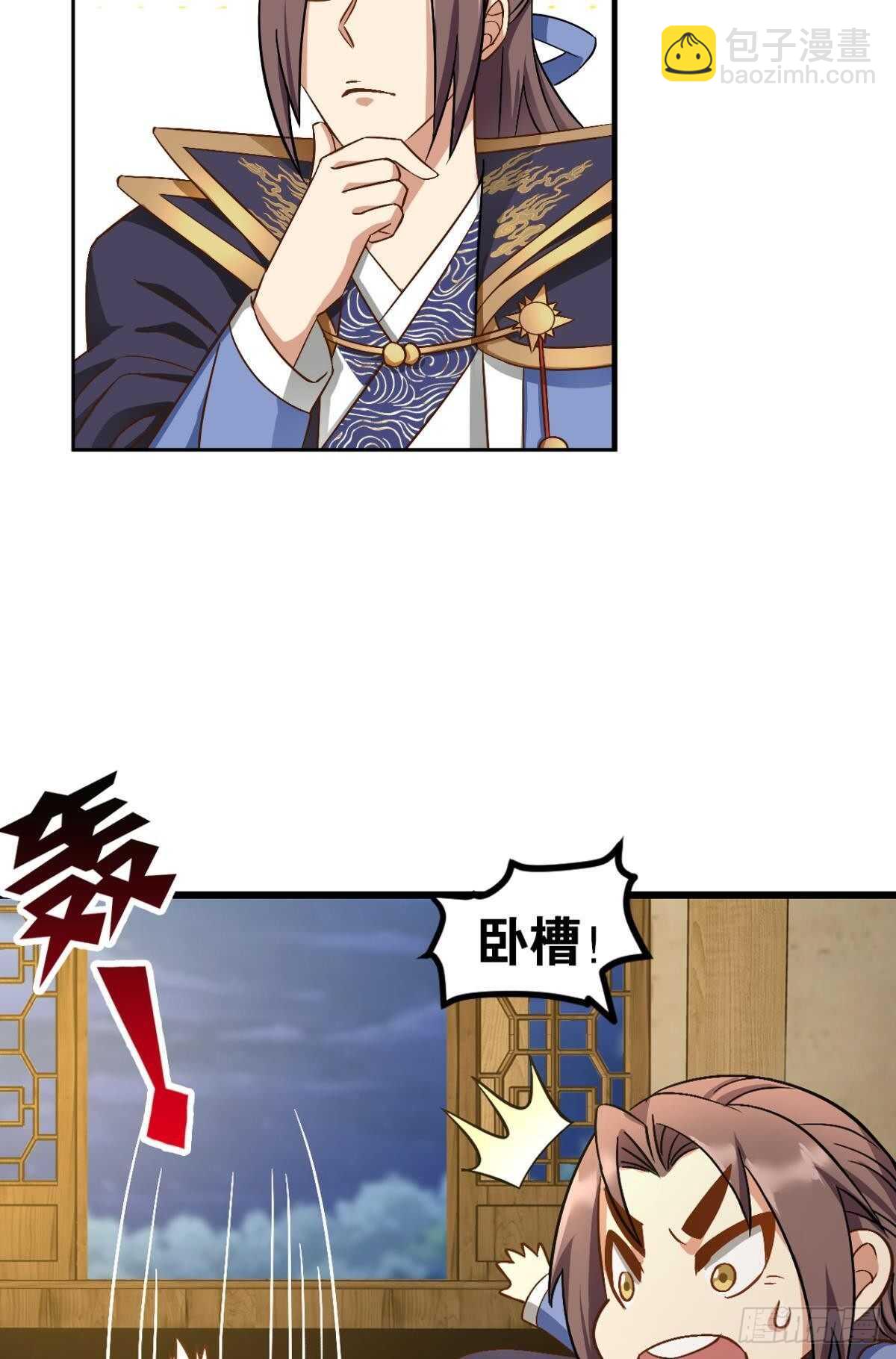 103 工业时代的序幕36