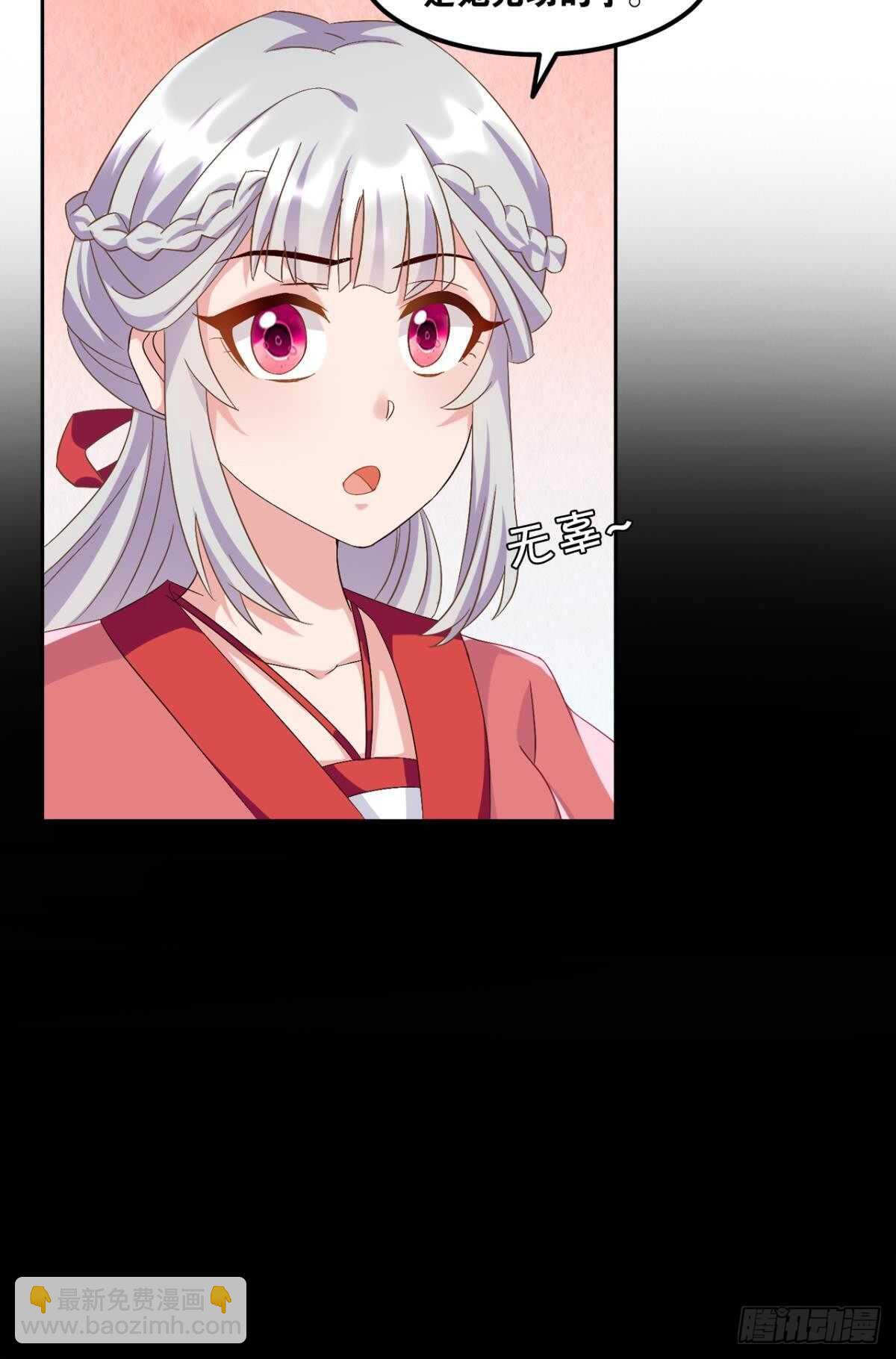 103 工业时代的序幕40