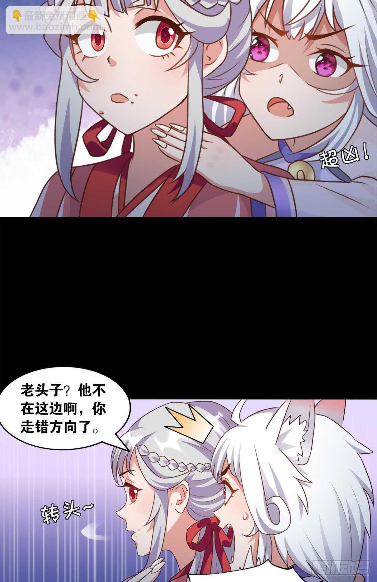 103 工业时代的序幕43