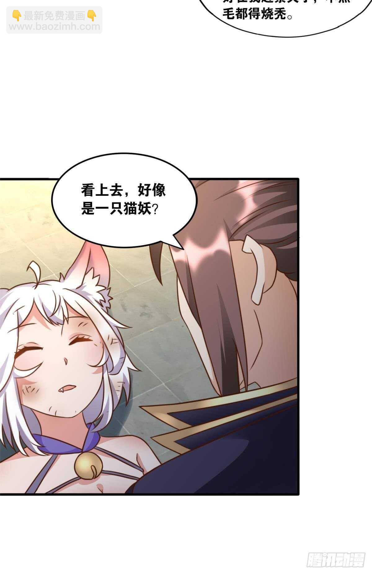 103 工业时代的序幕46