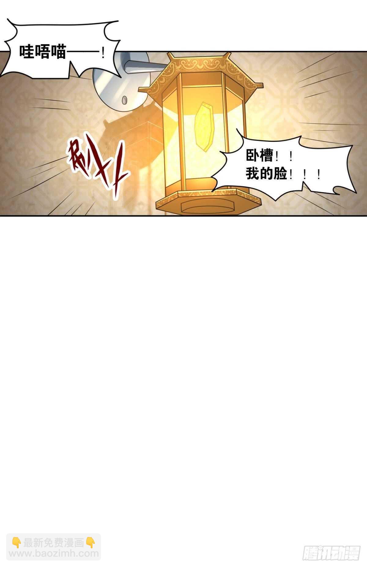 103 工业时代的序幕48