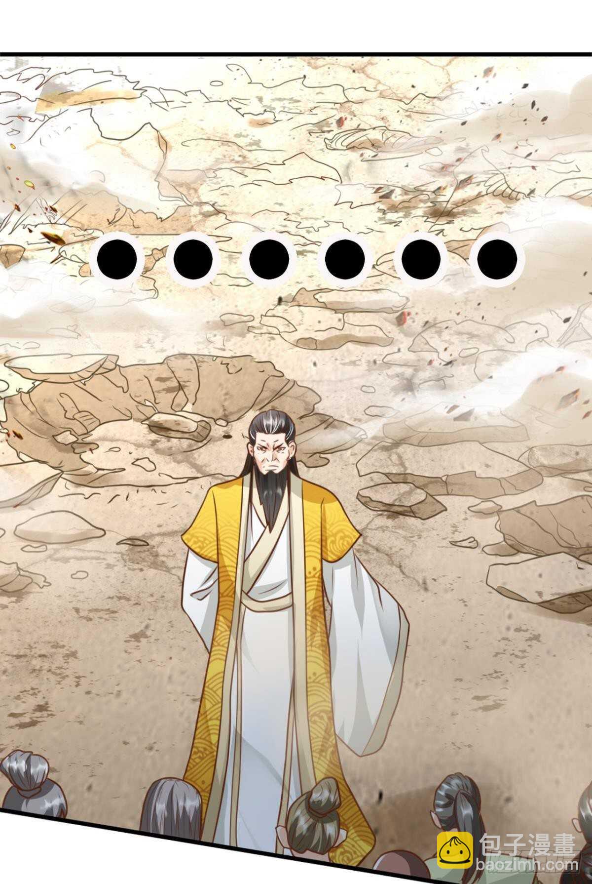 103 工业时代的序幕7