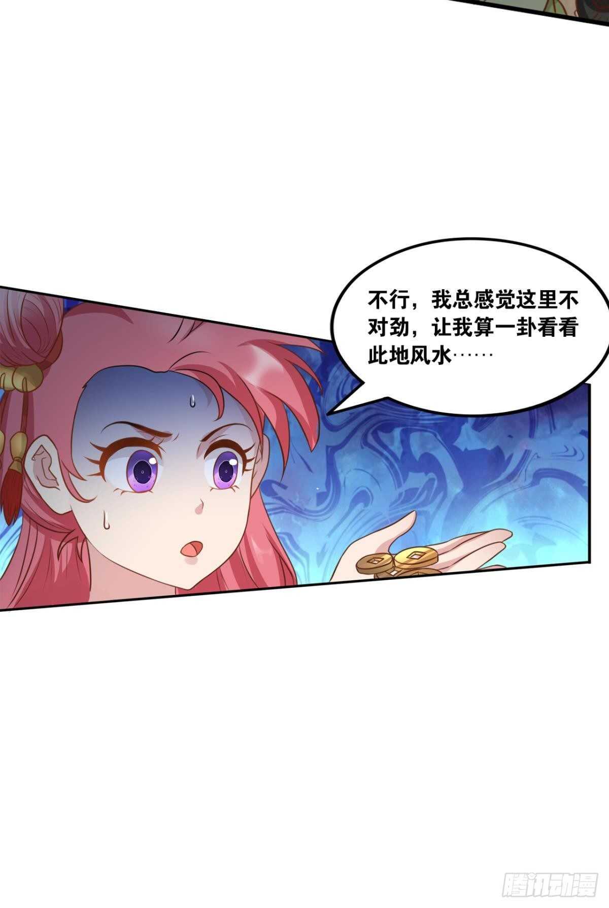 103 工业时代的序幕8