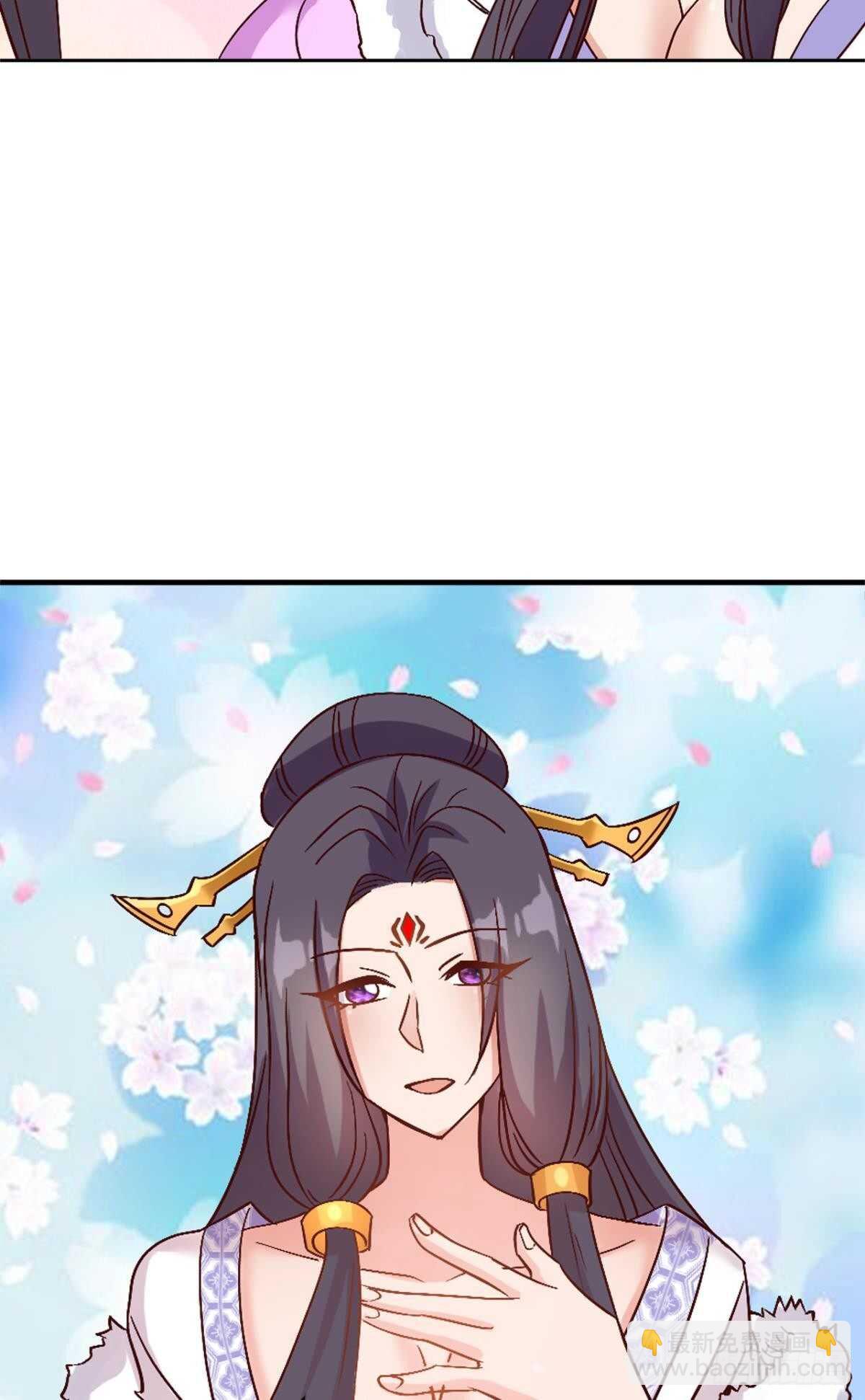 114 妖王的尊严20