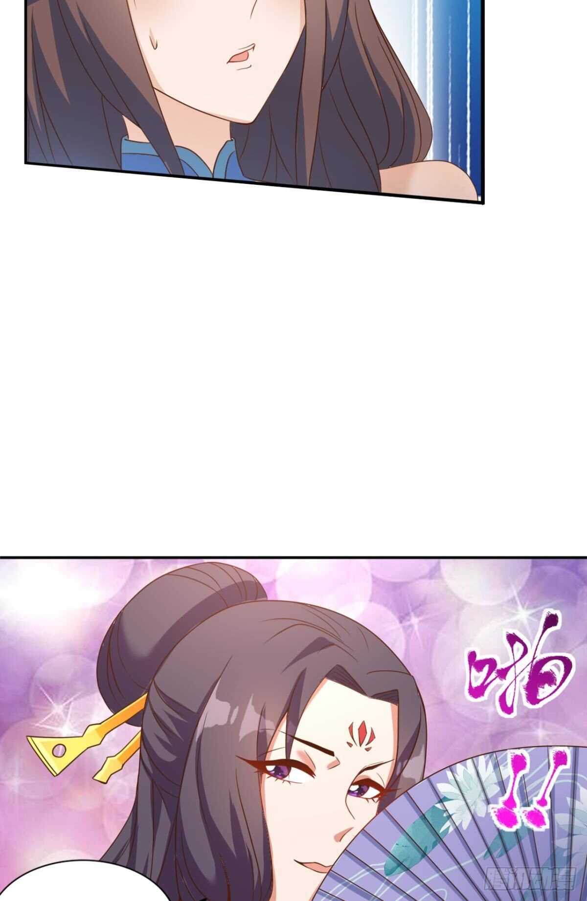 114 妖王的尊严26