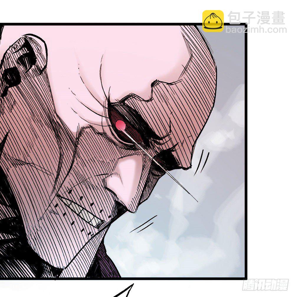 杀神游黎18