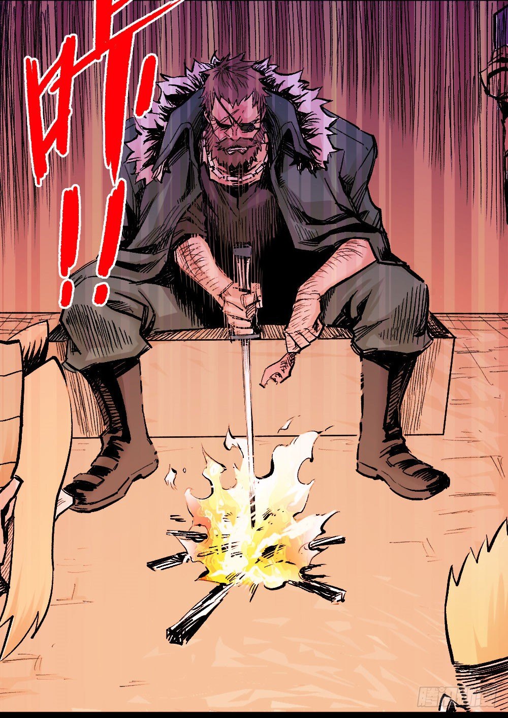 杀神游黎46