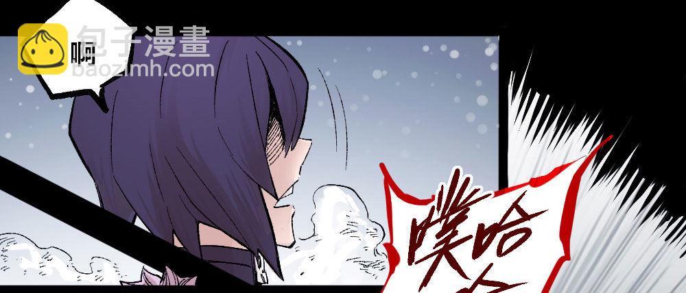 杀神游黎72