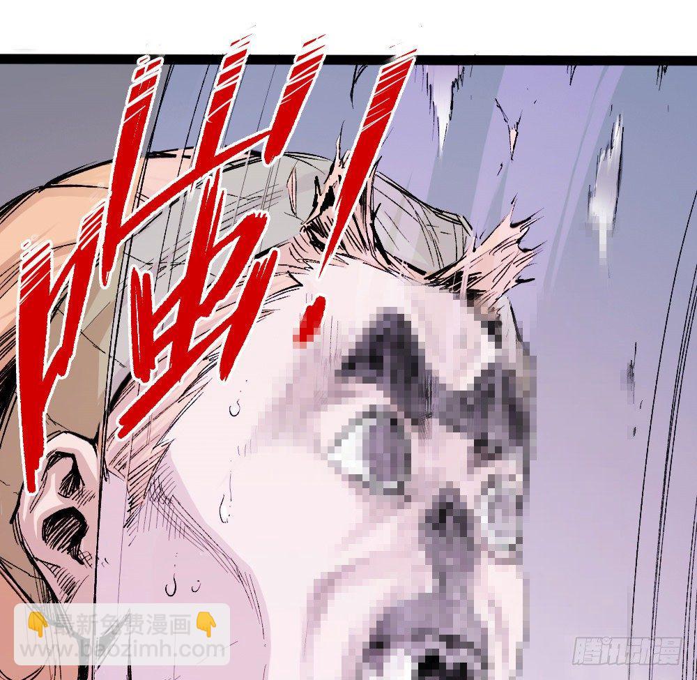 杀神游黎96