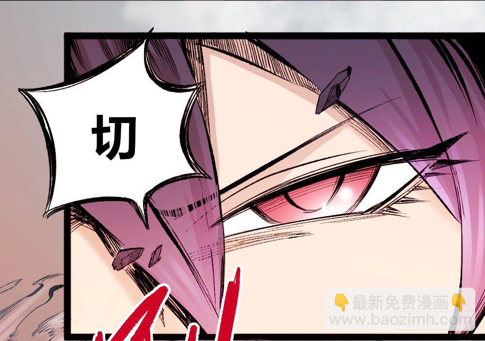 一切皆黑9