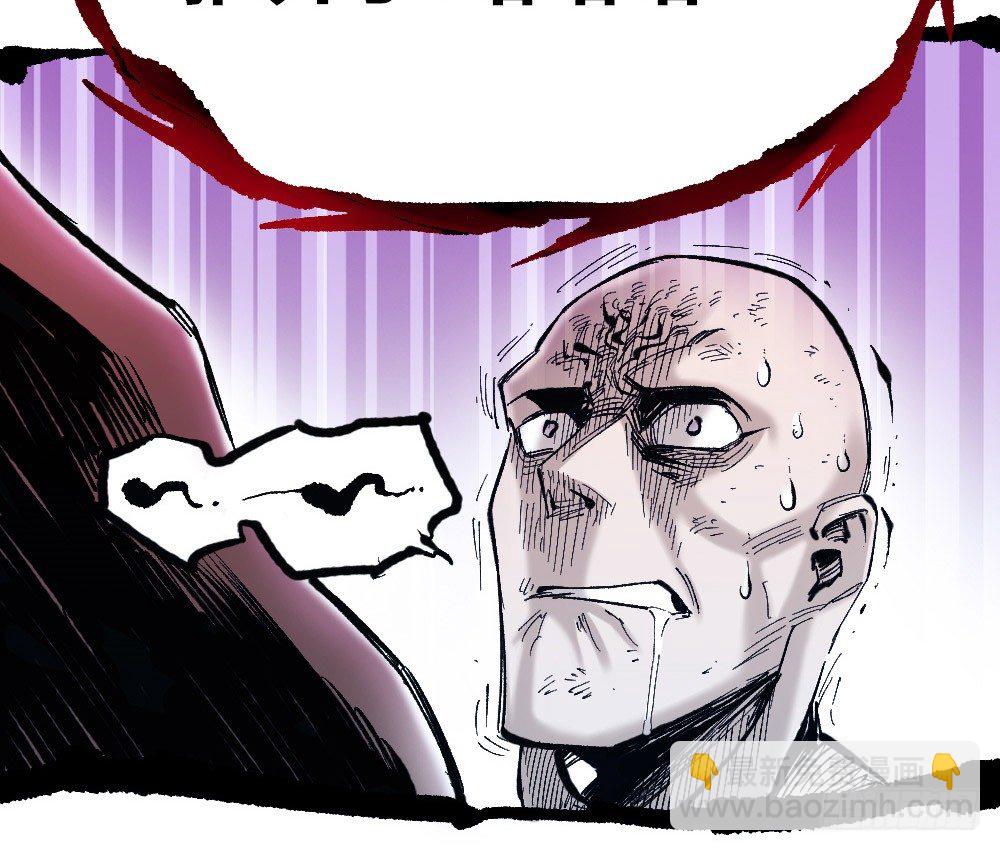我要活下去！3