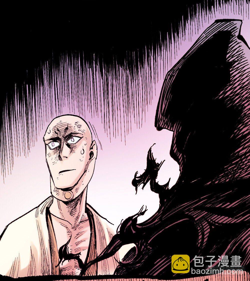 我要活下去！37