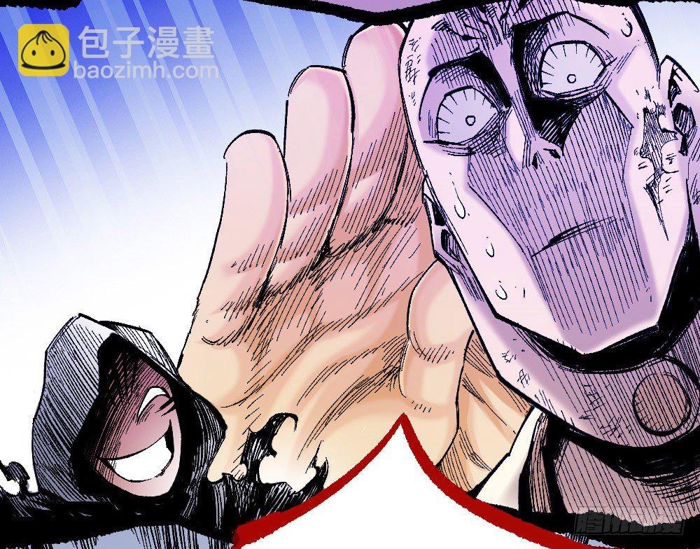 我要活下去！47