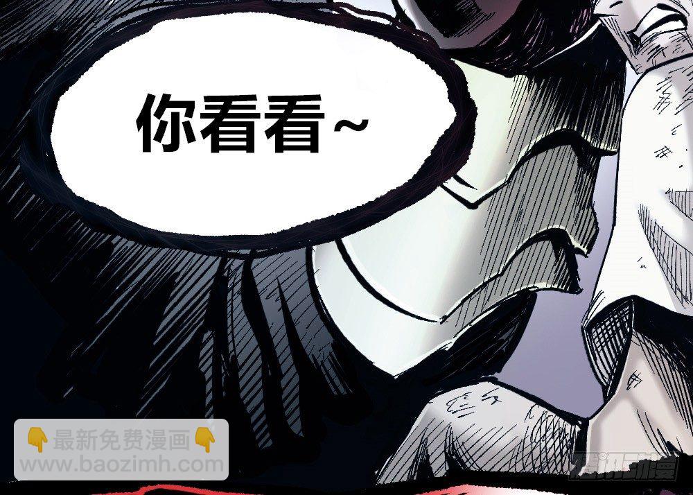 我要活下去！6