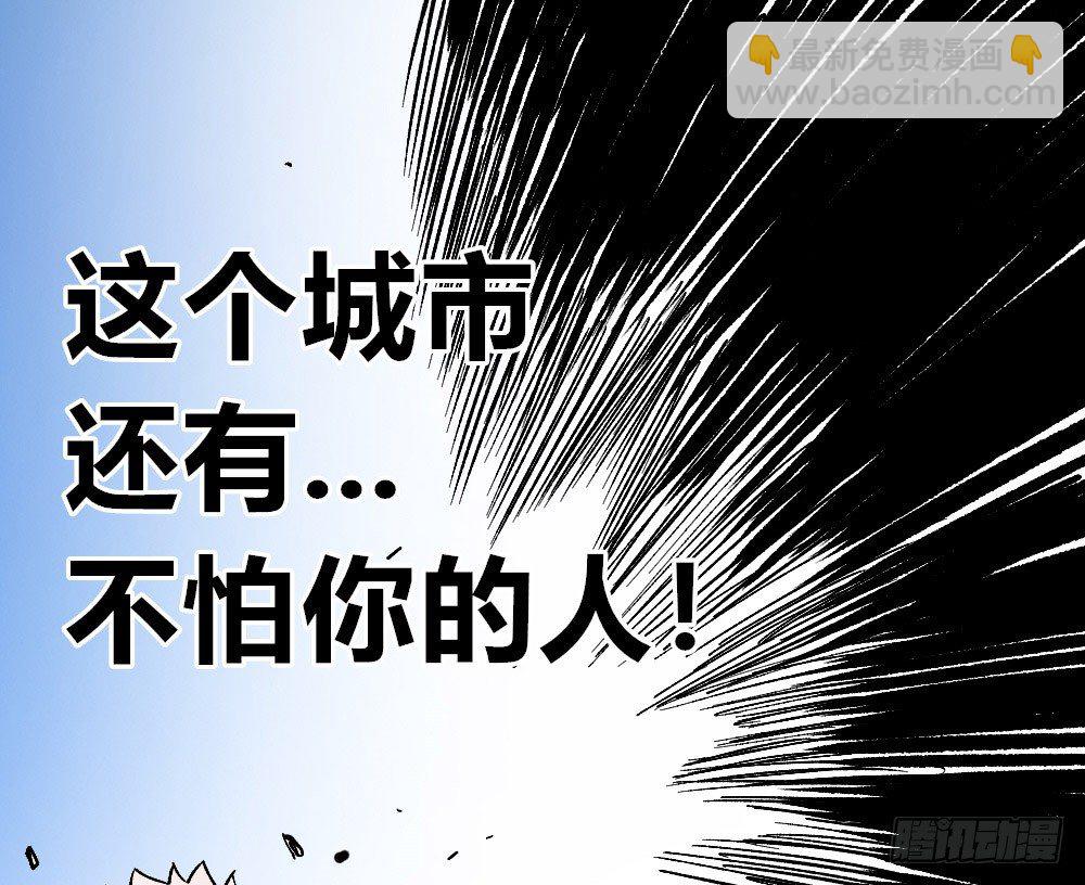 国王的法令2