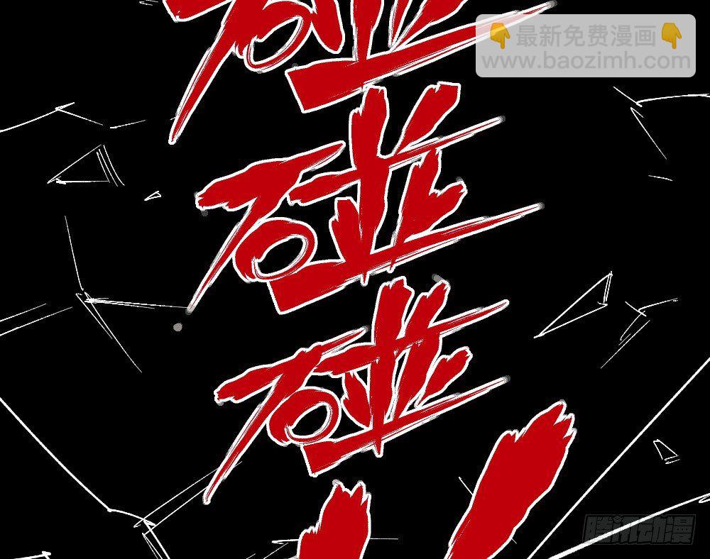 废墟之上15