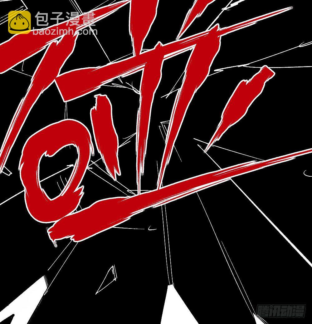 废墟之上16