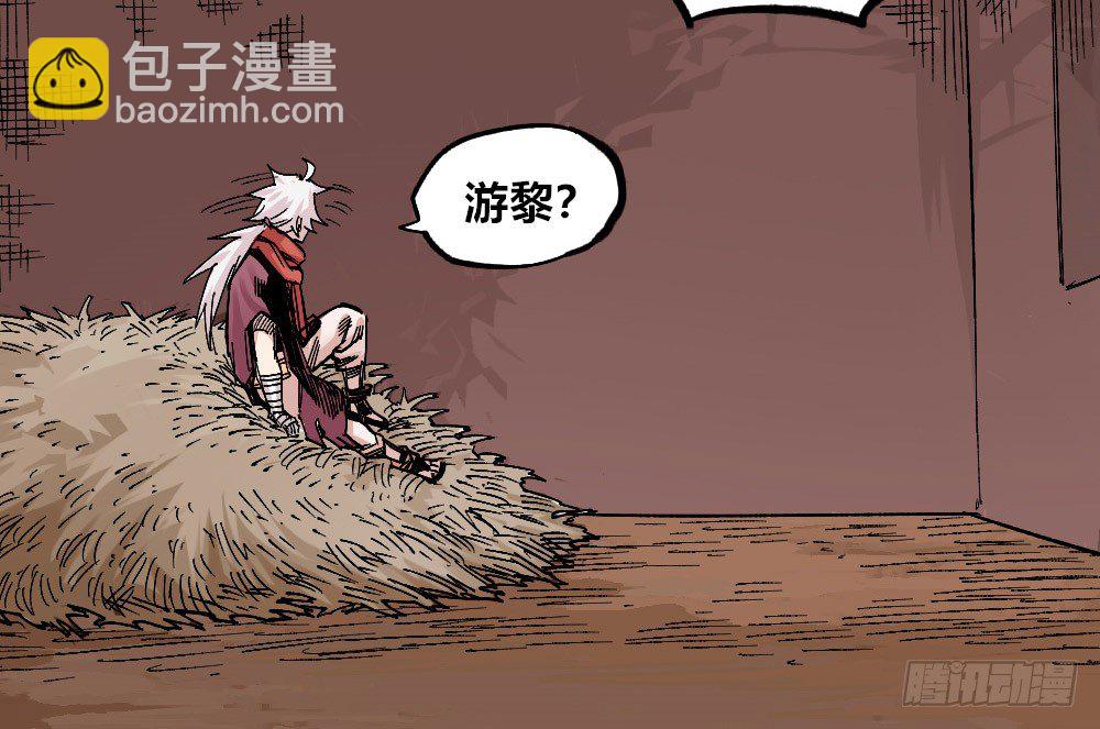 废墟之上19