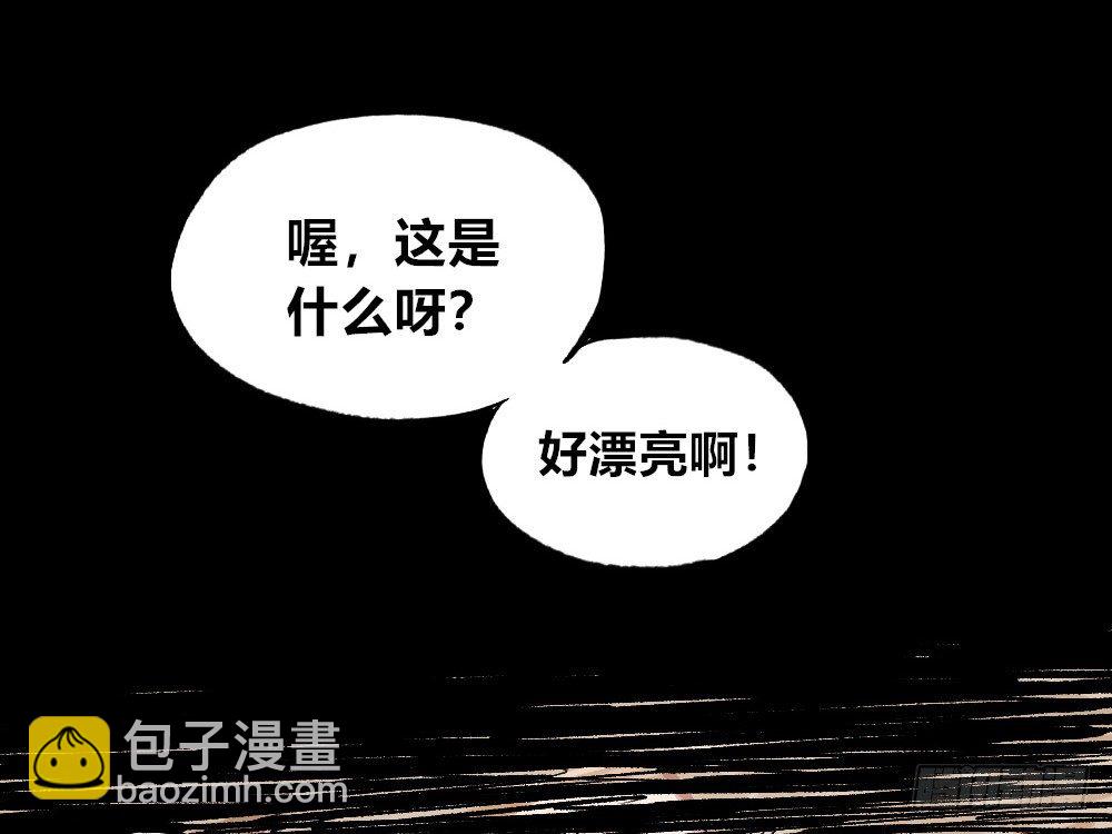 废墟之上28