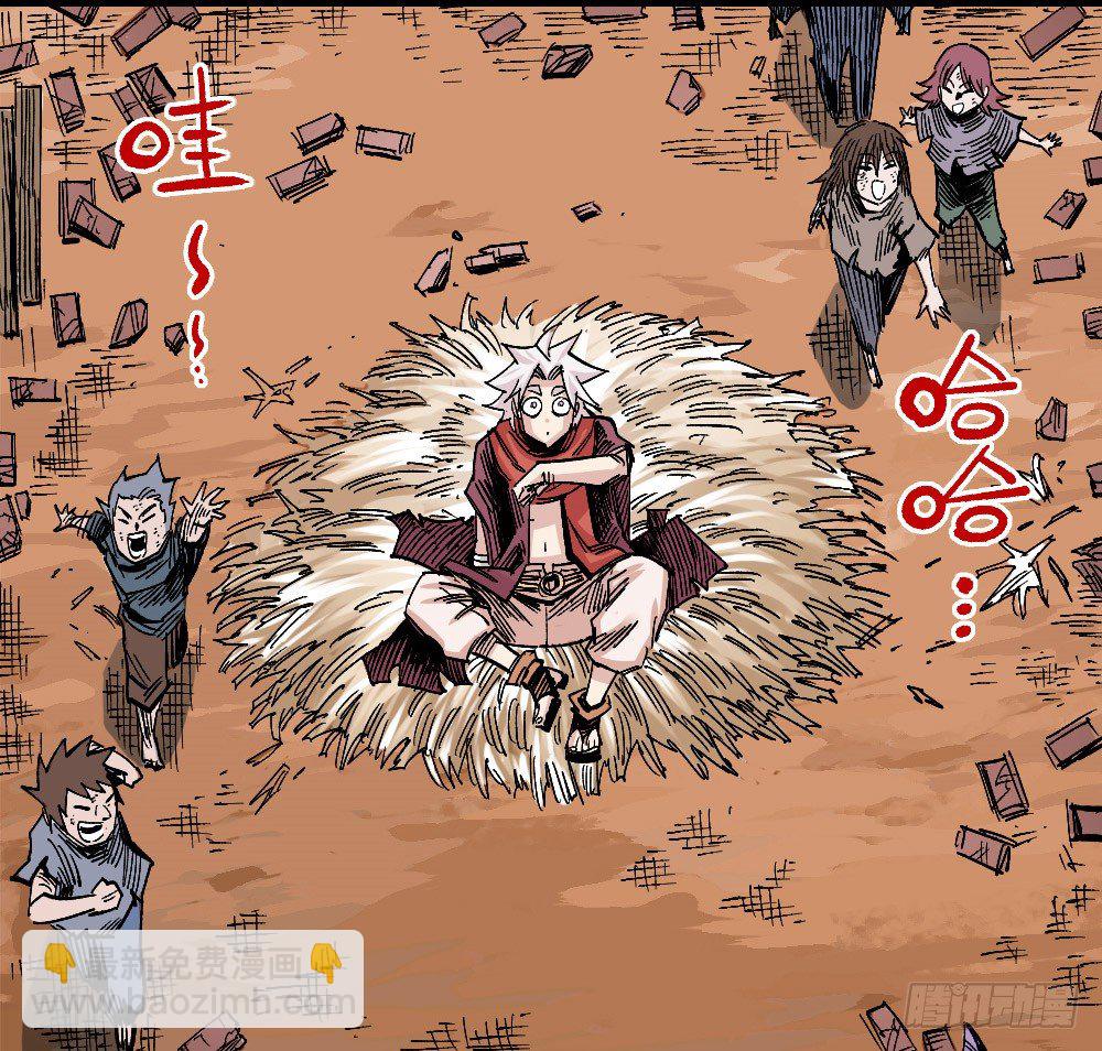 废墟之上31