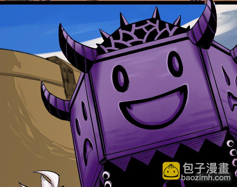 废墟之上32