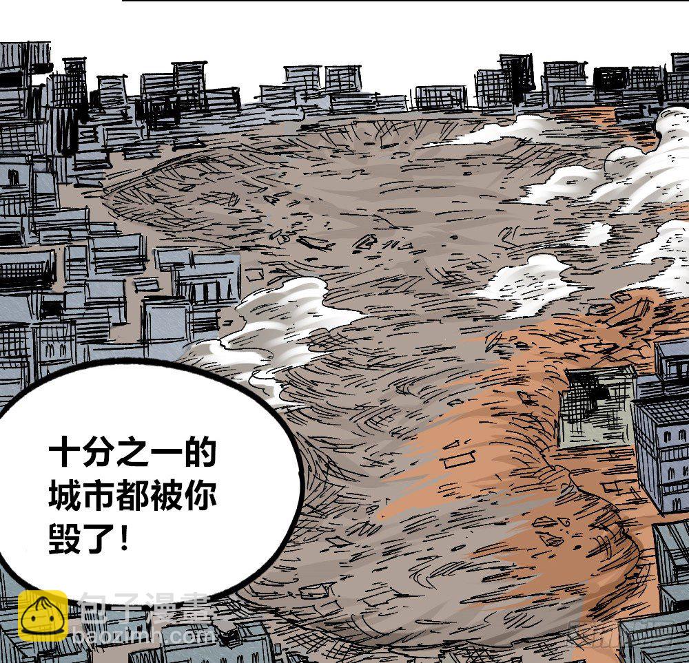 废墟之上42