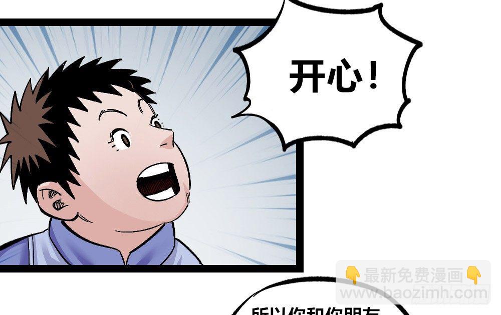 废墟之上64