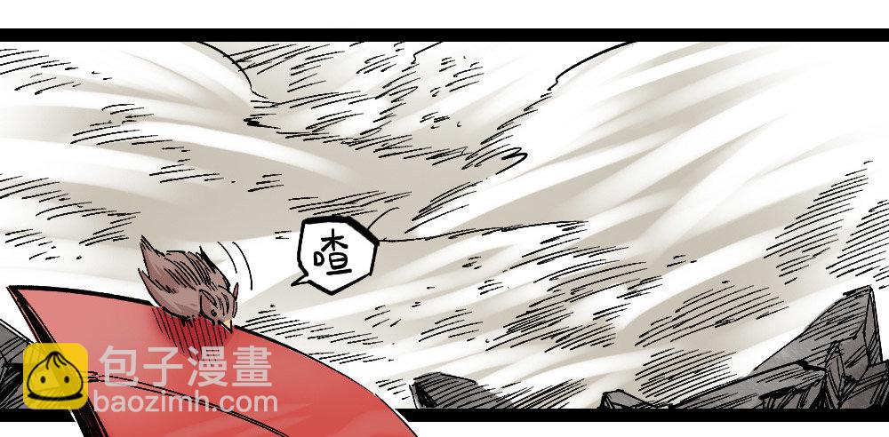 废墟之上71