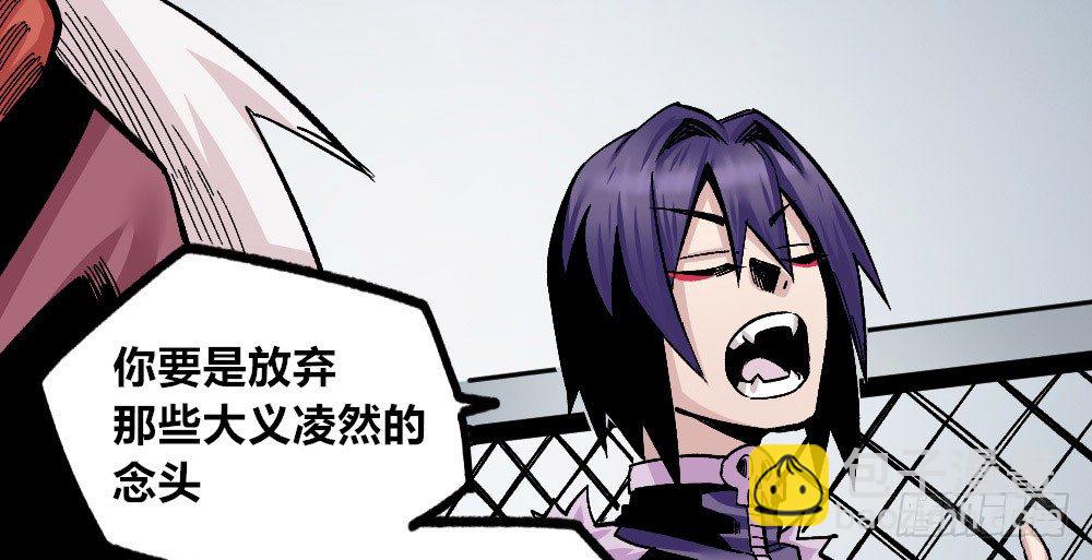 废墟之上77
