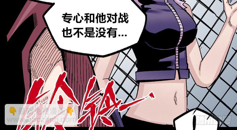 废墟之上78