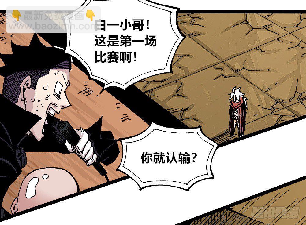 黑夜里的城市5