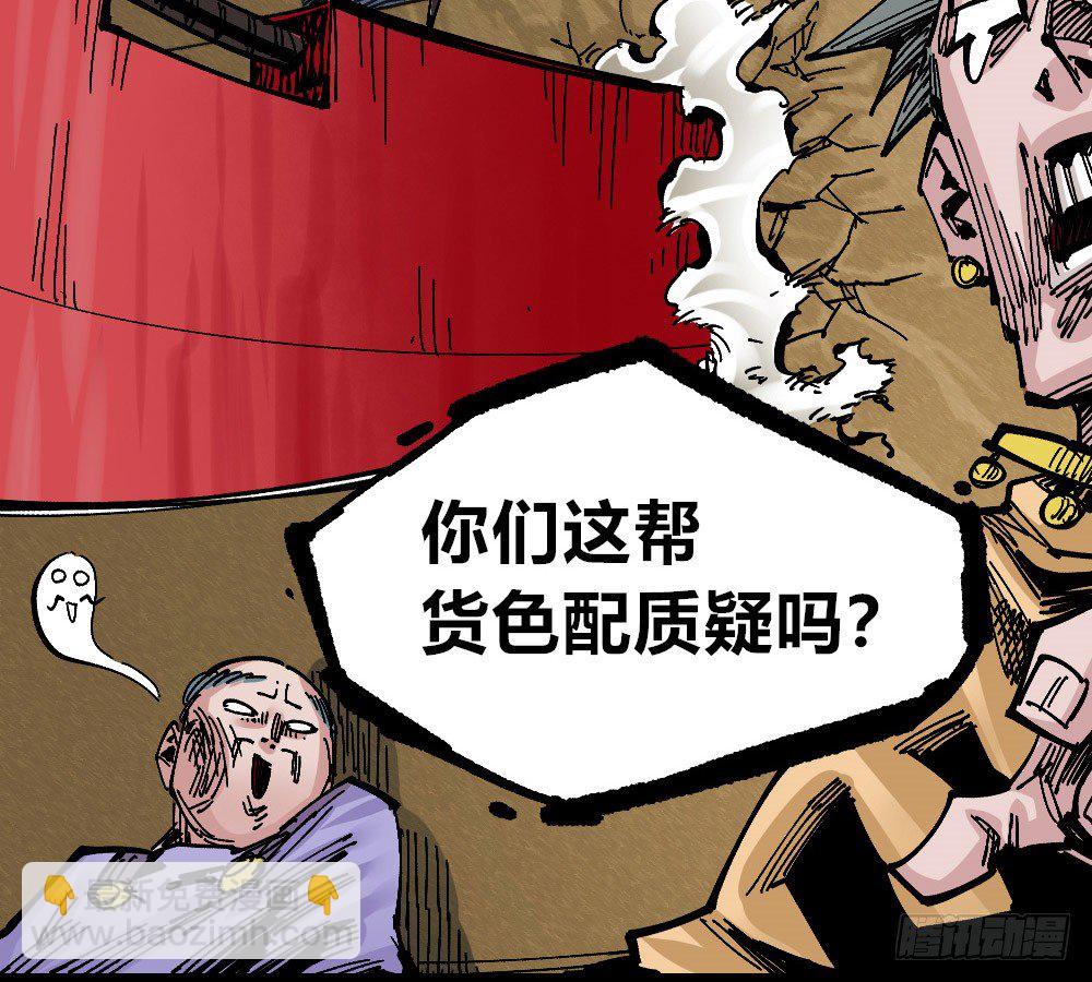 黑夜里的城市51