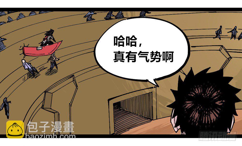 黑夜里的城市53