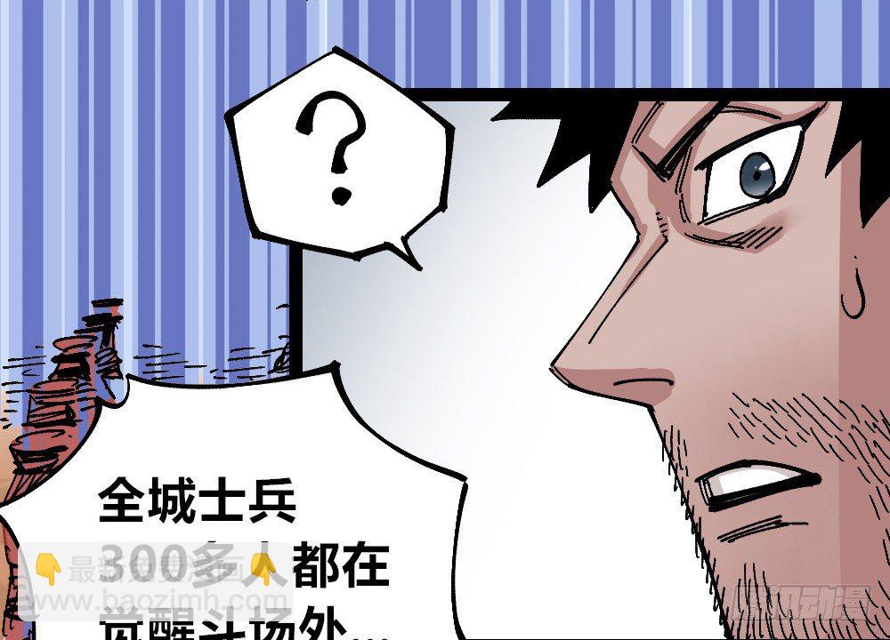 黑夜里的城市66