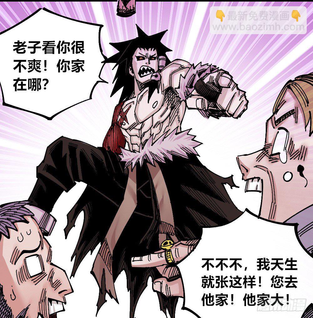 黑夜里的城市76