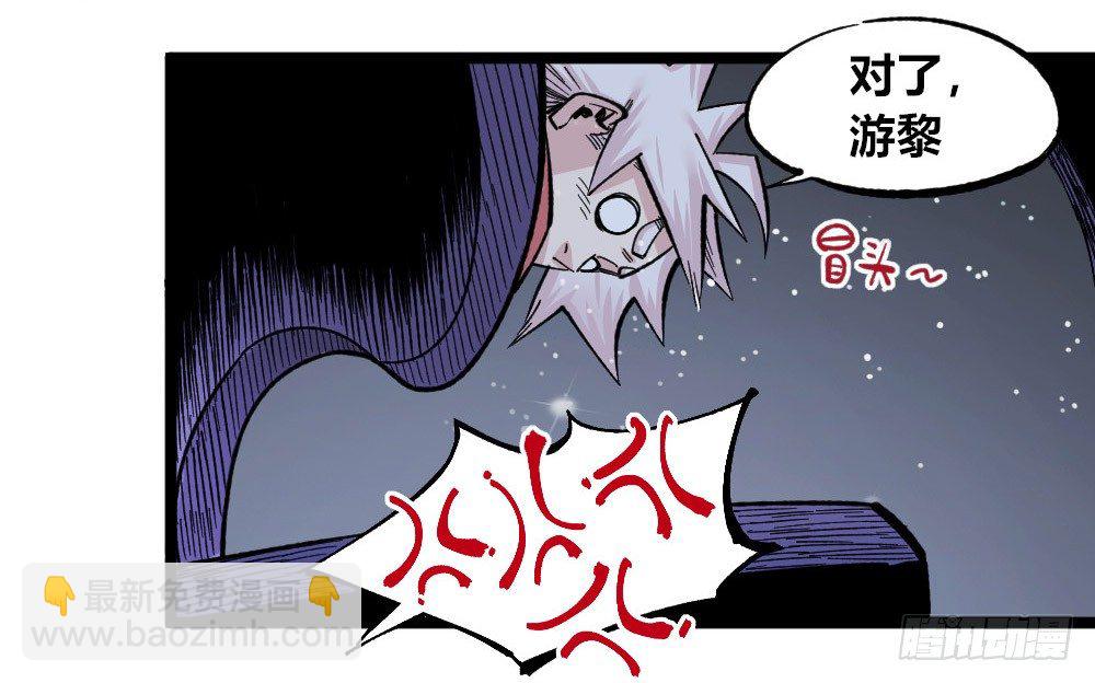 白又大黑又粗13