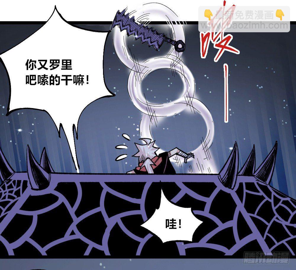 白又大黑又粗14
